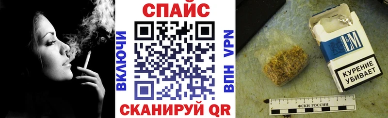 Бутират оксана  Купить  Пролетарск 