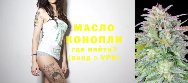 кокаин колумбия Михайлов