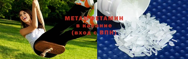 ALPHA PVP Михайловка