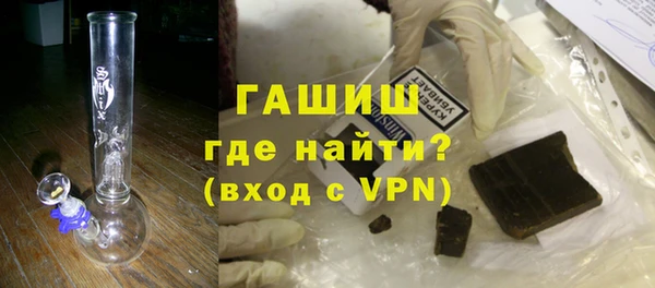 кокаин колумбия Михайлов