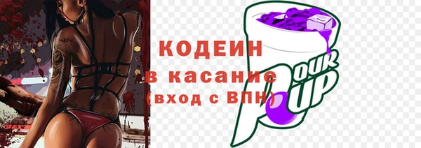 кокаин колумбия Михайлов