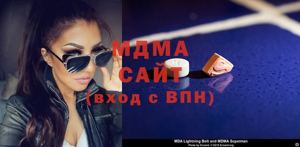 кокаин колумбия Михайлов