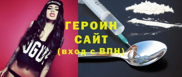 кокаин колумбия Михайлов