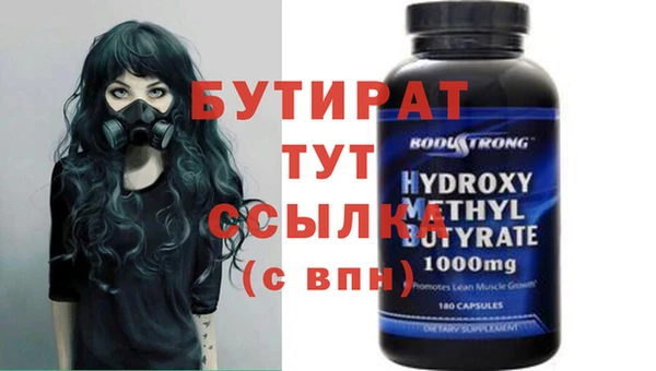 кокаин колумбия Михайлов