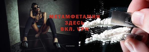 кокаин колумбия Михайлов