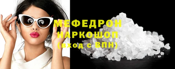 кокаин колумбия Михайлов