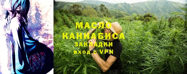 кокаин колумбия Михайлов