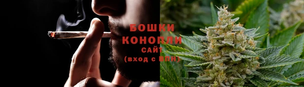 ALPHA-PVP Михайловск