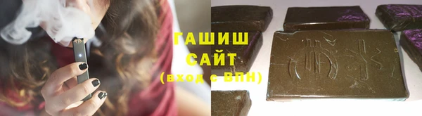 кокаин колумбия Михайлов