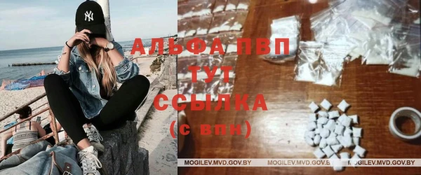 кокаин колумбия Михайлов