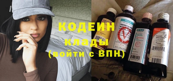 кокаин колумбия Михайлов