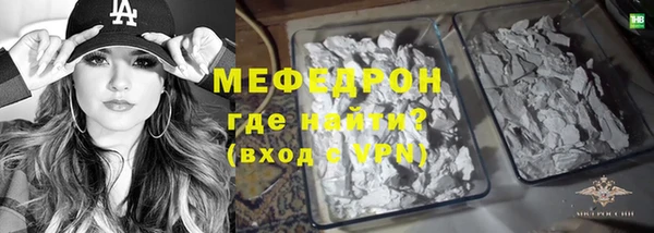 кокаин колумбия Михайлов