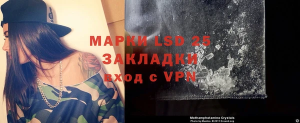 кокаин колумбия Михайлов