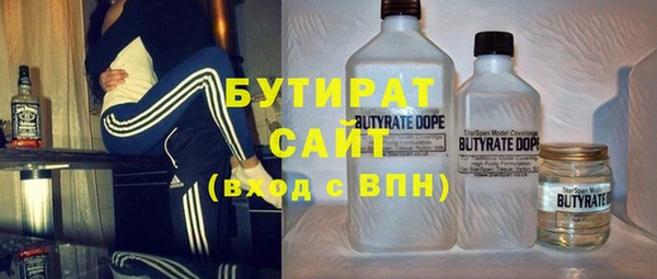 кокаин колумбия Михайлов